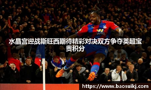 中国bbin宝盈集团有限公司